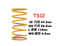 YAMAHA NMAX 125/155 %18 Yellow YÜKSEK PERFORMANSLI TORK YAYI